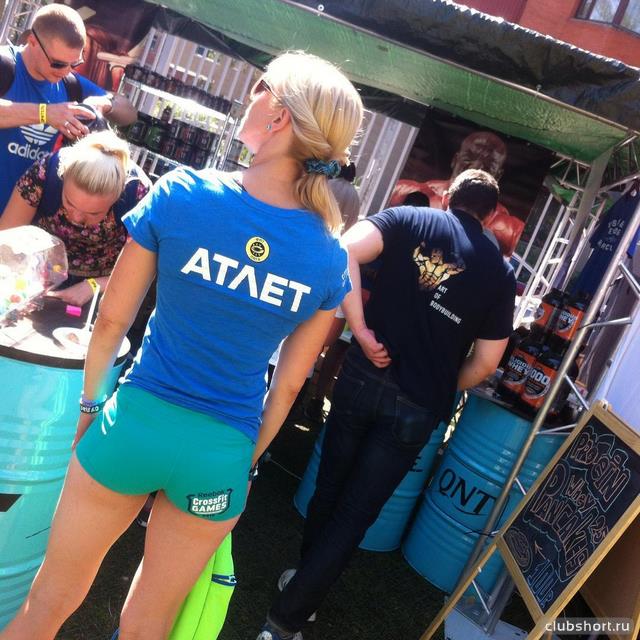 64627_dimenafit_13741099_188342591580991_1323394524_n.jpg